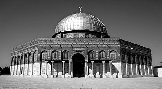 Al-aqsa Mosque