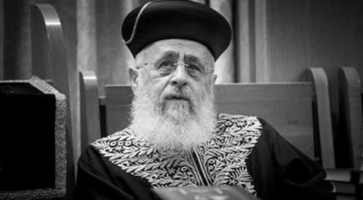 Chief Rabbi