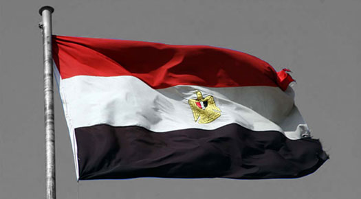 Egypt Flag