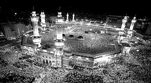 Grand Mosque in Mecca