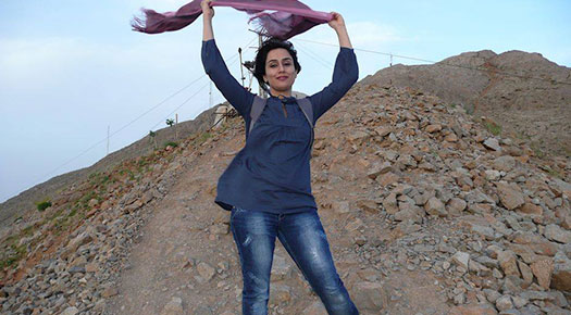 Iranian Women 7