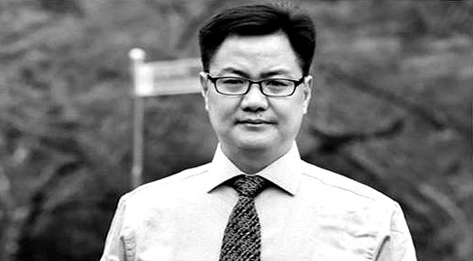 Kiren Rijiju