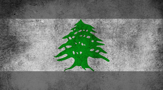 Lebanon Flag