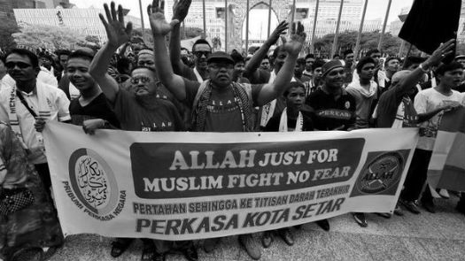 Malaysia Allah