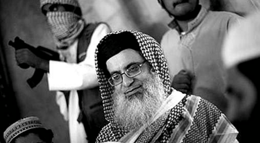 Maulana Aziz Ghazi