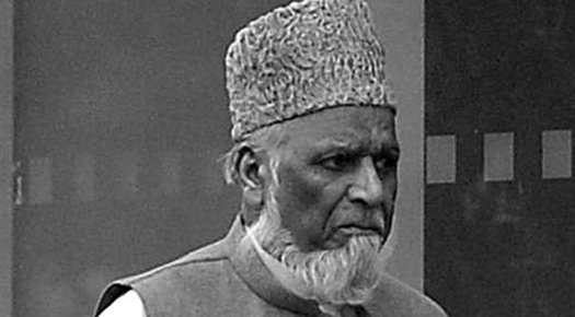 Mohammed Haji Sadiq