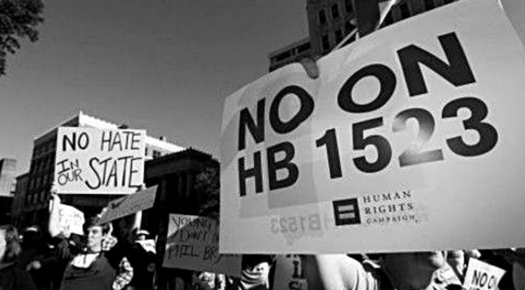 No on HB1523