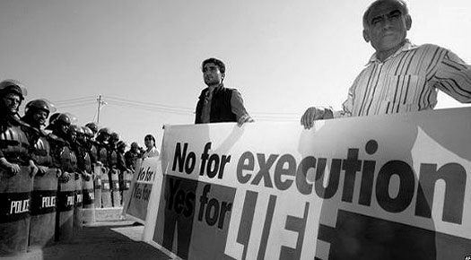 No For Execution For Life