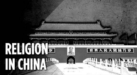 Religion Regulations China