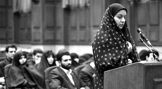 Reyhaneh Jabbari