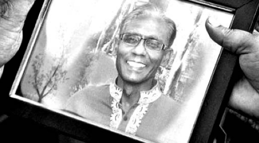 Rezaul Karim Siddique