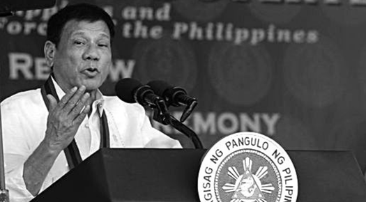 Rodrigo Duterte