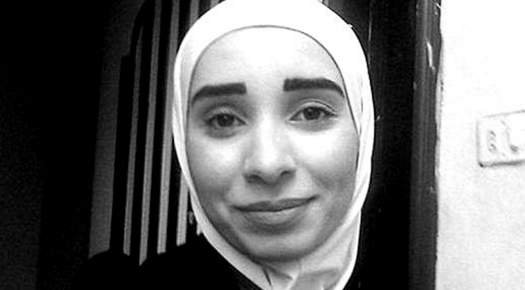 Ruqia Hassan Mohammed