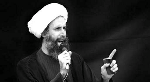 Shia Cleric