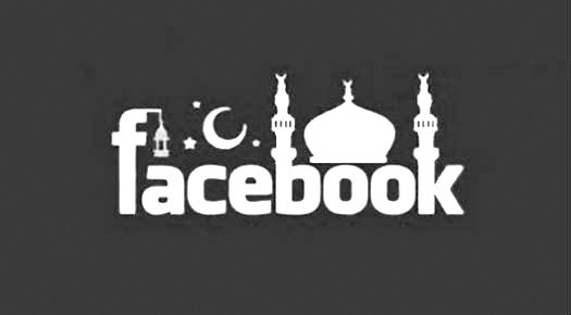 Facebook - Turkey