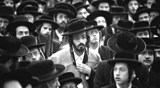 Ultra Orthodox Yeshivas