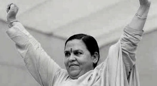 Uma Bharti