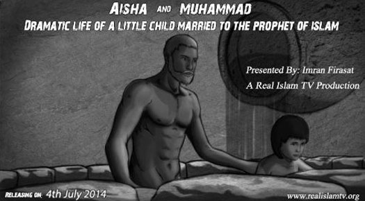 Aisha and Muhammad