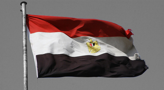 Egyptian Flag