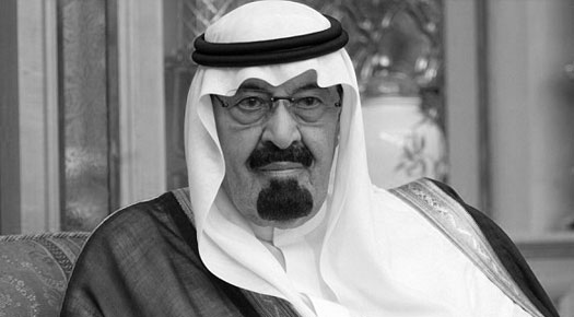 King Abdullah