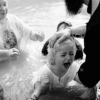 Forced Baptism