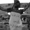 ISIS Crucifixions