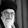 iran Religious Minorities Meeting