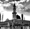 Islam Holy Sites
