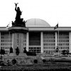 Korea National Assembly