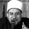 Mohammed Mokhtar Gomaa
