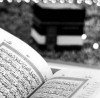 Quran