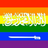 Saudi LGBT Execution