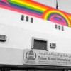 Saudi Arabia Rainbow Mural