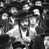 Ultra Orthodox Yeshivas