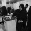 Women - Iran Election