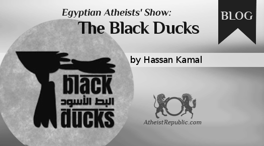 Egyptian Atheists' Show: The Black Ducks